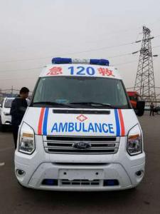 宁国市跨省长途